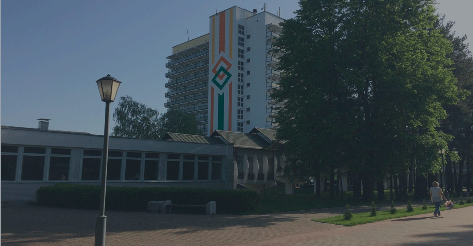 СКО «Брестагроздравница»