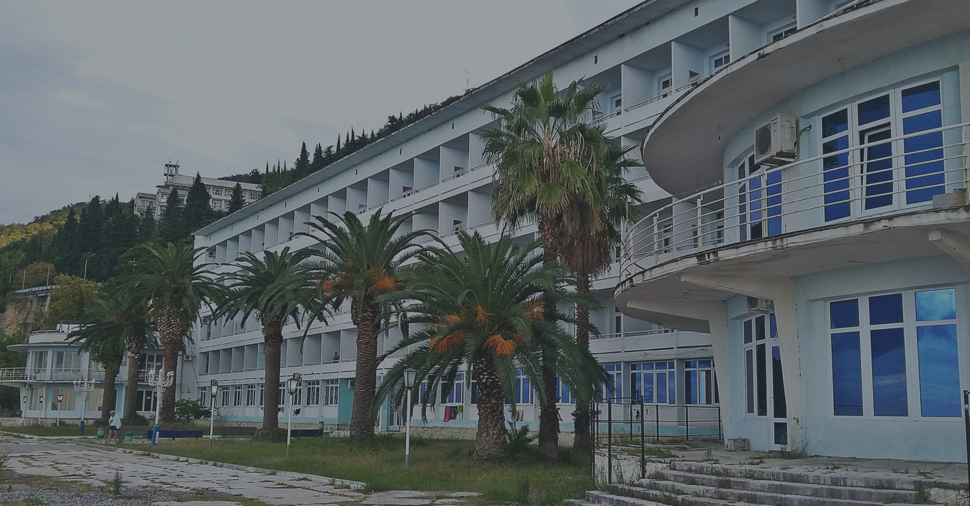 Парк-отель «Кавказ»