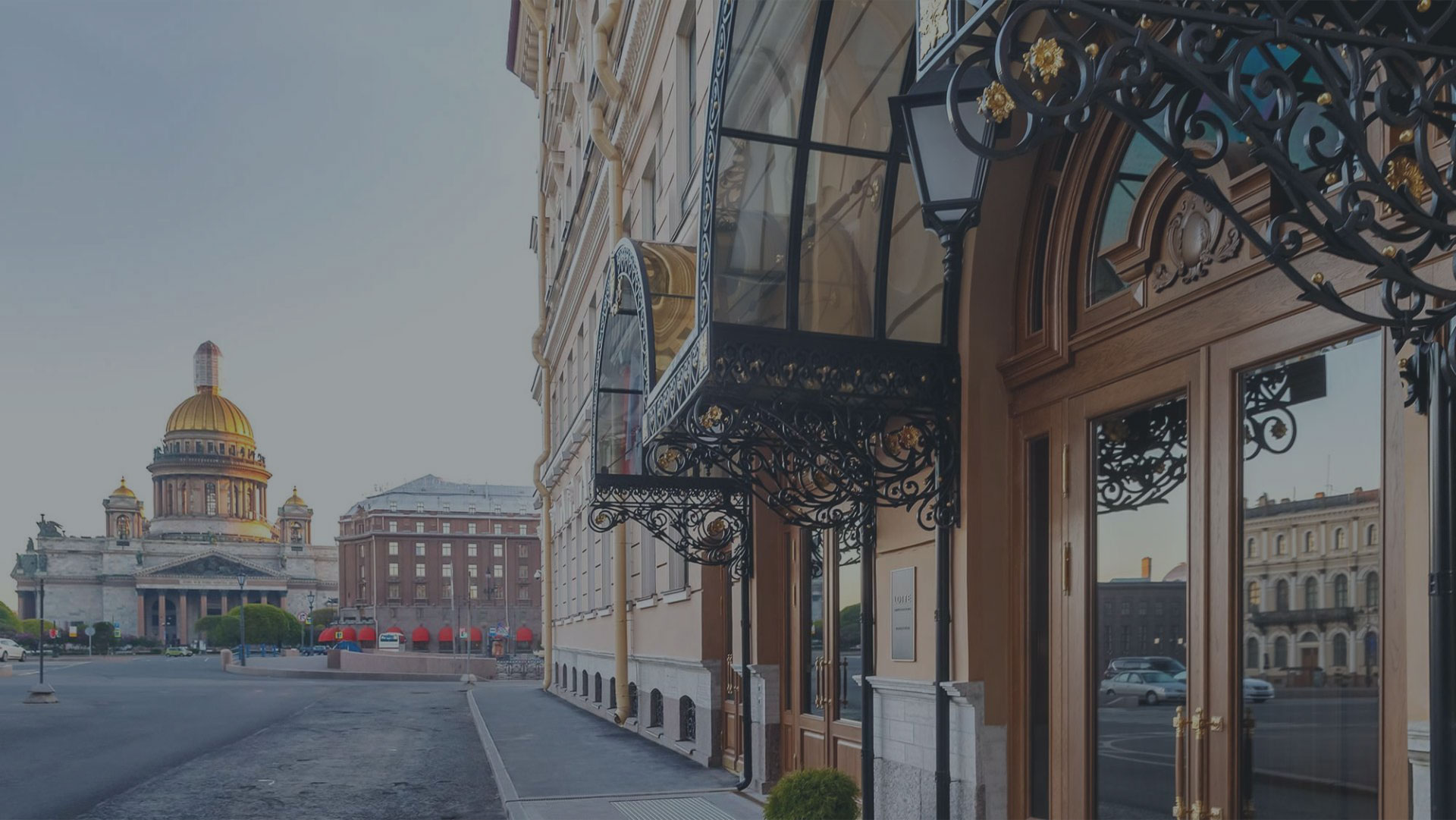 «Lotte hotel St. Petersburg» отель