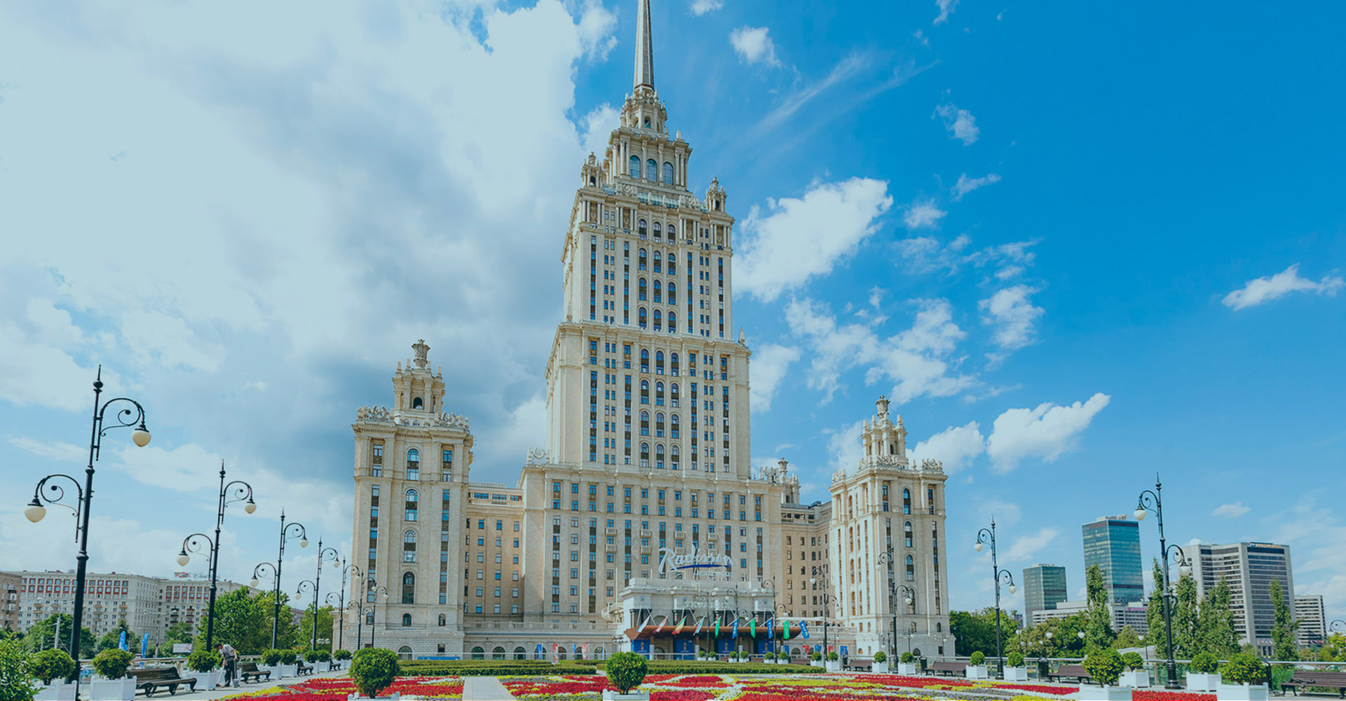 Отель «Radisson Royal Collection Moscow»